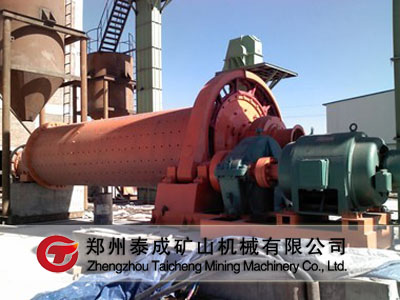 浮選工藝流程|浮選工藝|浮選選礦設備|浮選生產(chǎn)線